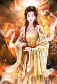 重生毒后：王爷有种别跑！
