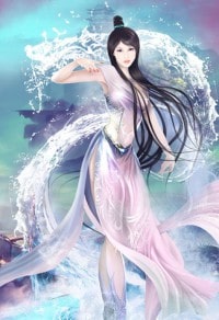 仙二代下凡记